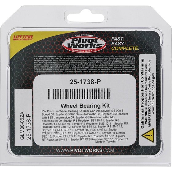 SPYDER GS (2008 - 2009) wheel bearing kit rear | All Balls