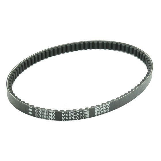 DS 50 (2003 - 2005) platinum transmission belt | ATHENA